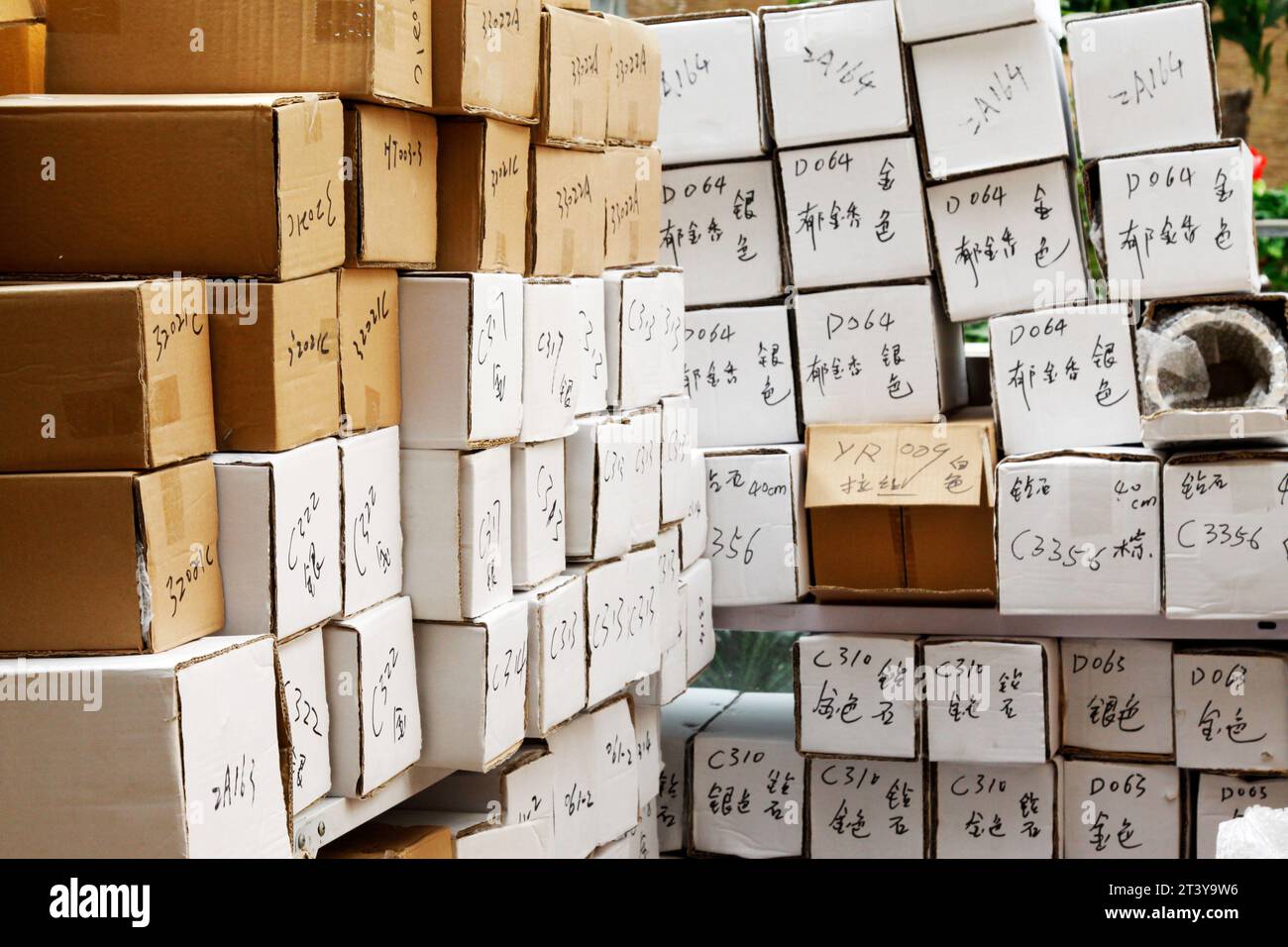 Piled goods hi-res stock photography and images - Alamy