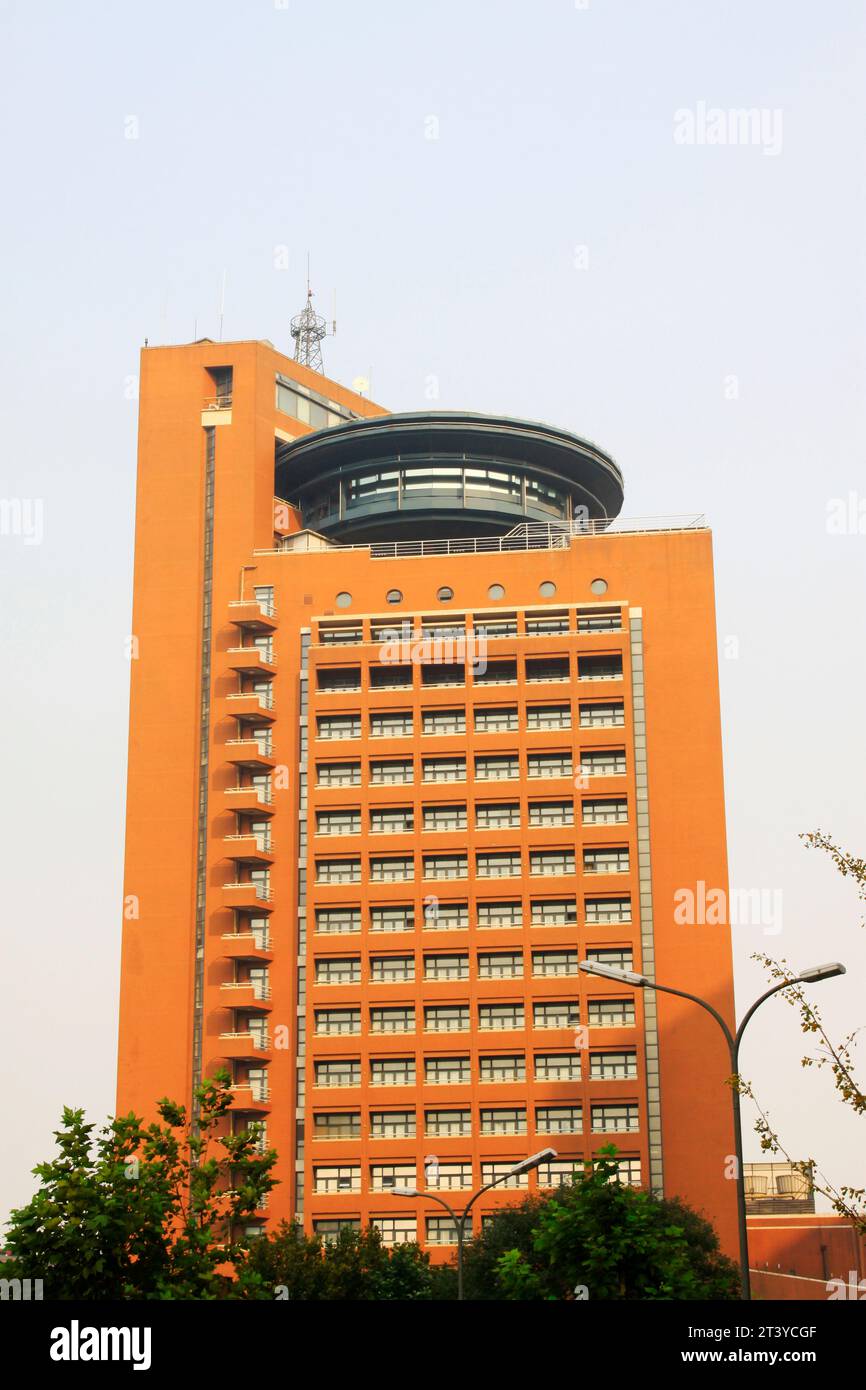TANGSHAN - OCTOBER 18: The Tangshan xinhua hotel on october 18, 2013, tangshan city, hebei province, China. Stock Photo