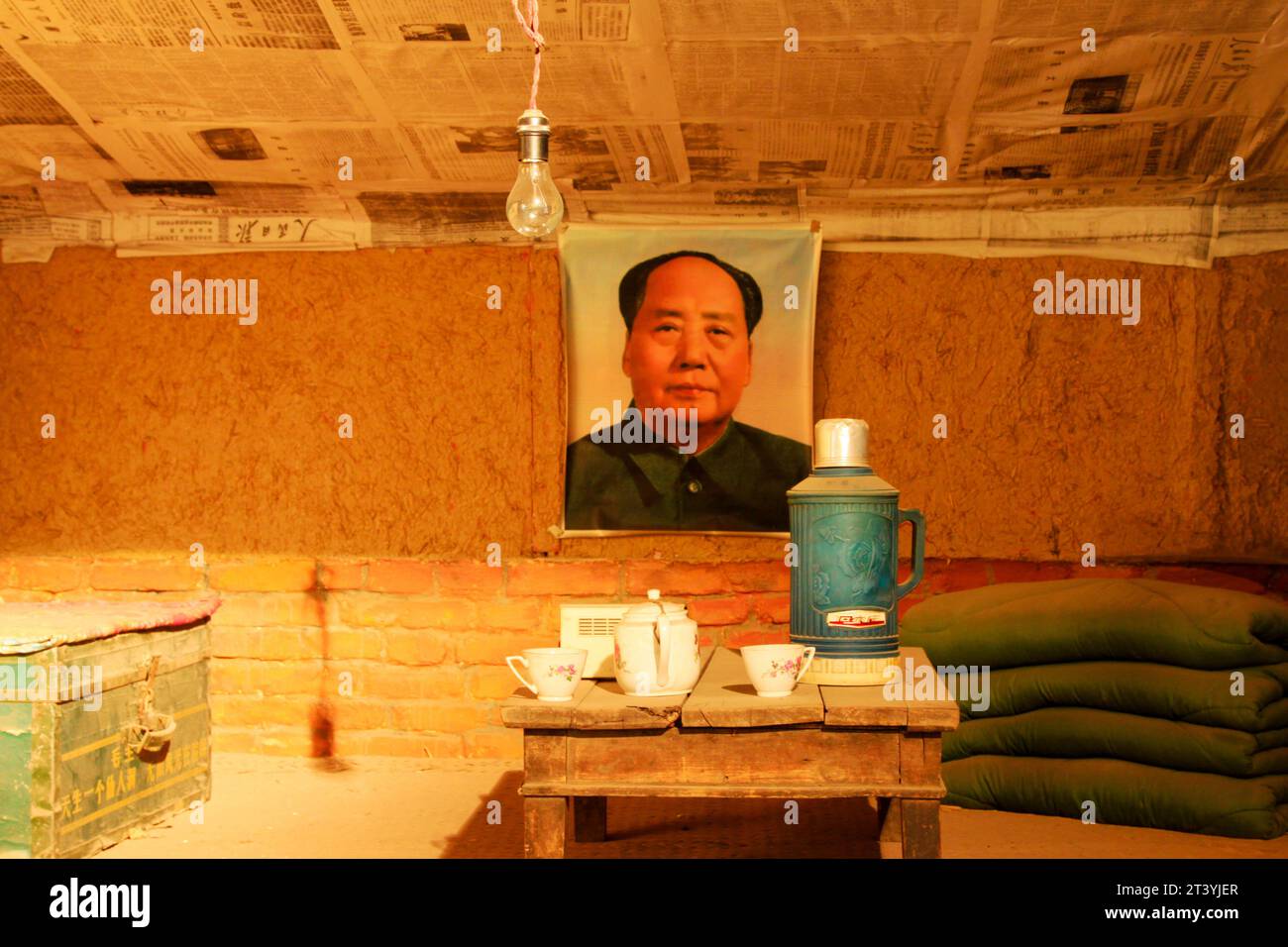 TANGSHAN CITY - NOVEMBER 16: The simple house in the exhibition hall, in the Tangshan earthquake ruins park, on november 16, 2013, tangshan city, hebe Stock Photo