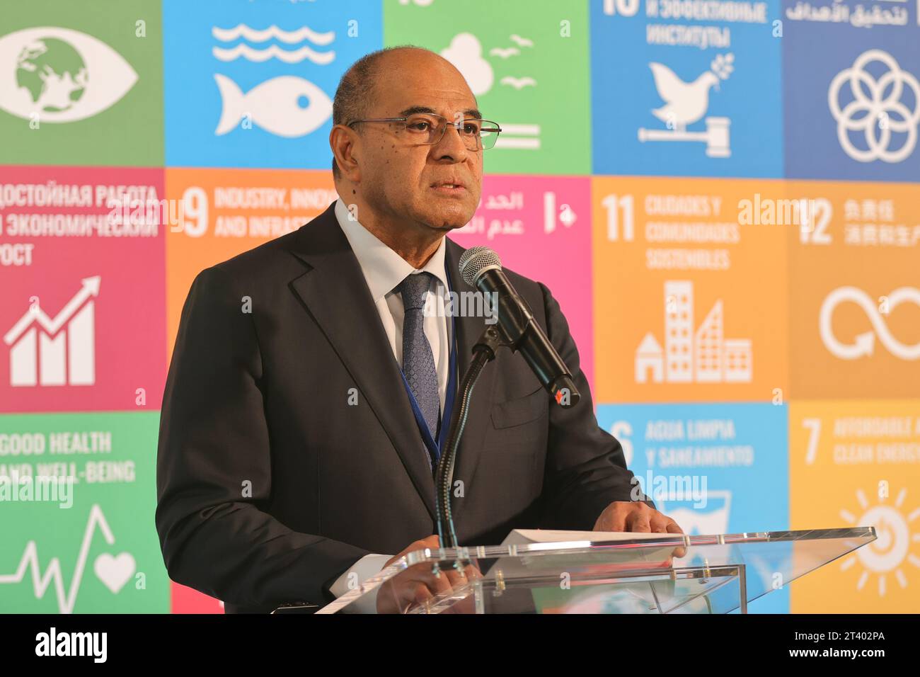 Permanent mission of tonga hi-res stock photography and images - Alamy