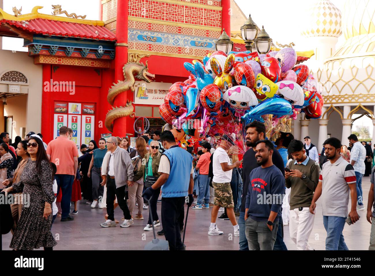 Dubai, United Arab Emirates - February 5, 2023 global village dubai tourist attraction Stock Photo