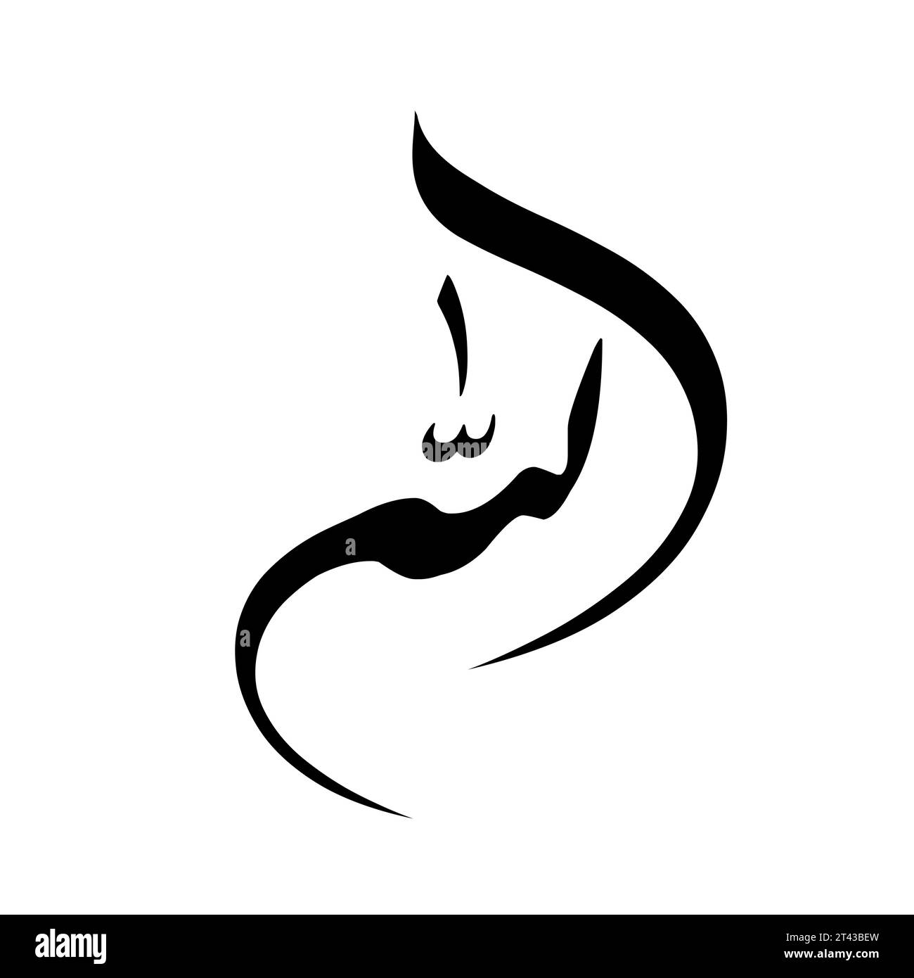 Allah hu Akbar english translation will be All is the Greatest Arabic calligraphy Artwork in illatrator. Stock Vector