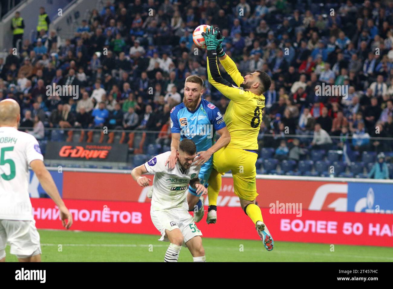 Saint Petersburg, Russia, 28 october 2023: Football. Russian Premier