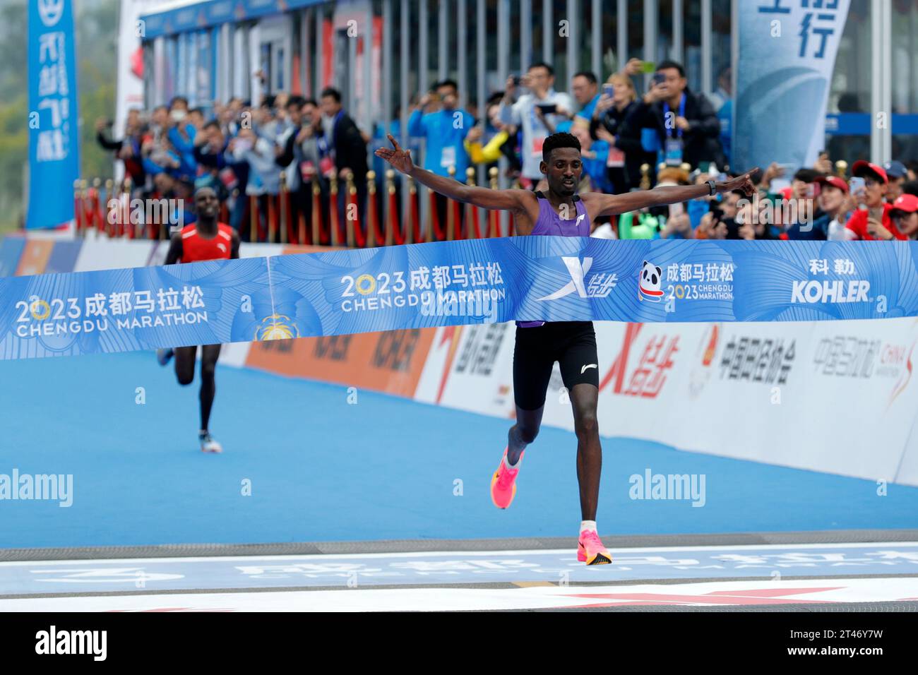 Chengdu, China's Sichuan Province. 29th Oct, 2023. Gebre Mekuant Ayenew (R) of Ethiopia competes during the 2023 Chengdu Marathon in Chengdu, southwest China's Sichuan Province, Oct. 29, 2023. Credit: Shen Bohan/Xinhua/Alamy Live News Stock Photo