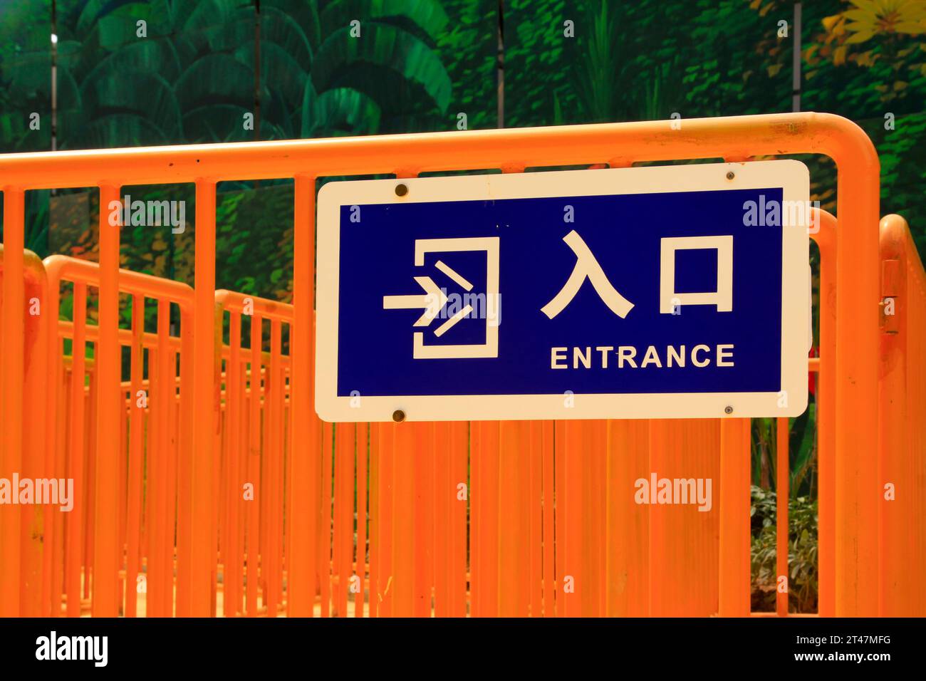 Yellow warning sign features hi-res stock photography and images - Alamy
