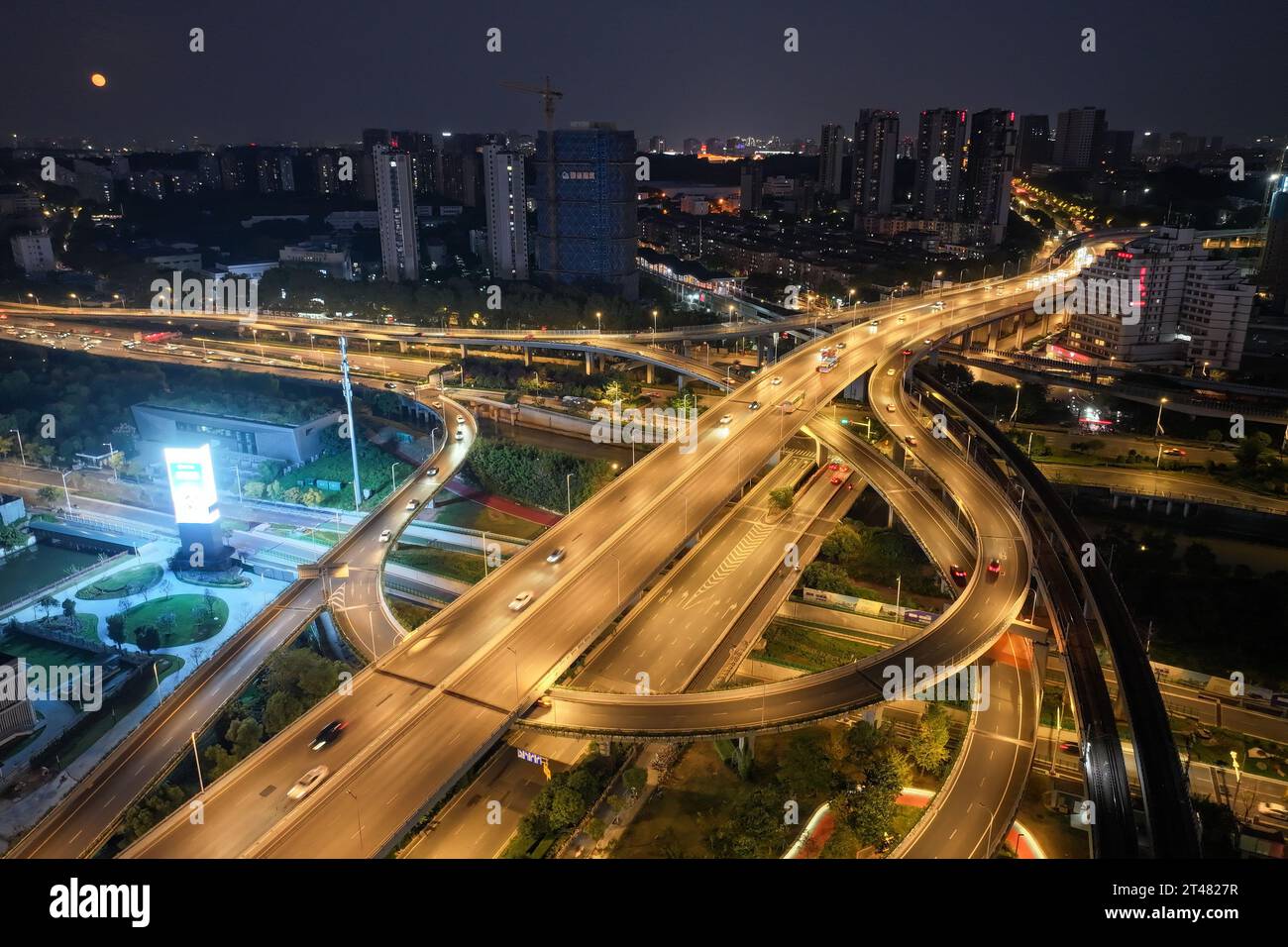 NANJING, CHINA - OCTOBER 29, 2023 - Aerial photo shows an overpass at ...