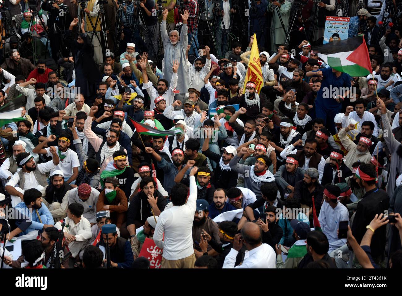 Supporters of a religious party Jamat-e-Islami take part in a rally ...