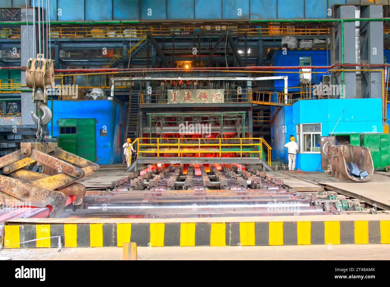 TANGSHAN - JUNE 20: continuous casting machine in a steel plant, on June 20, 2014, Tangshan city, Hebei Province, China Stock Photo
