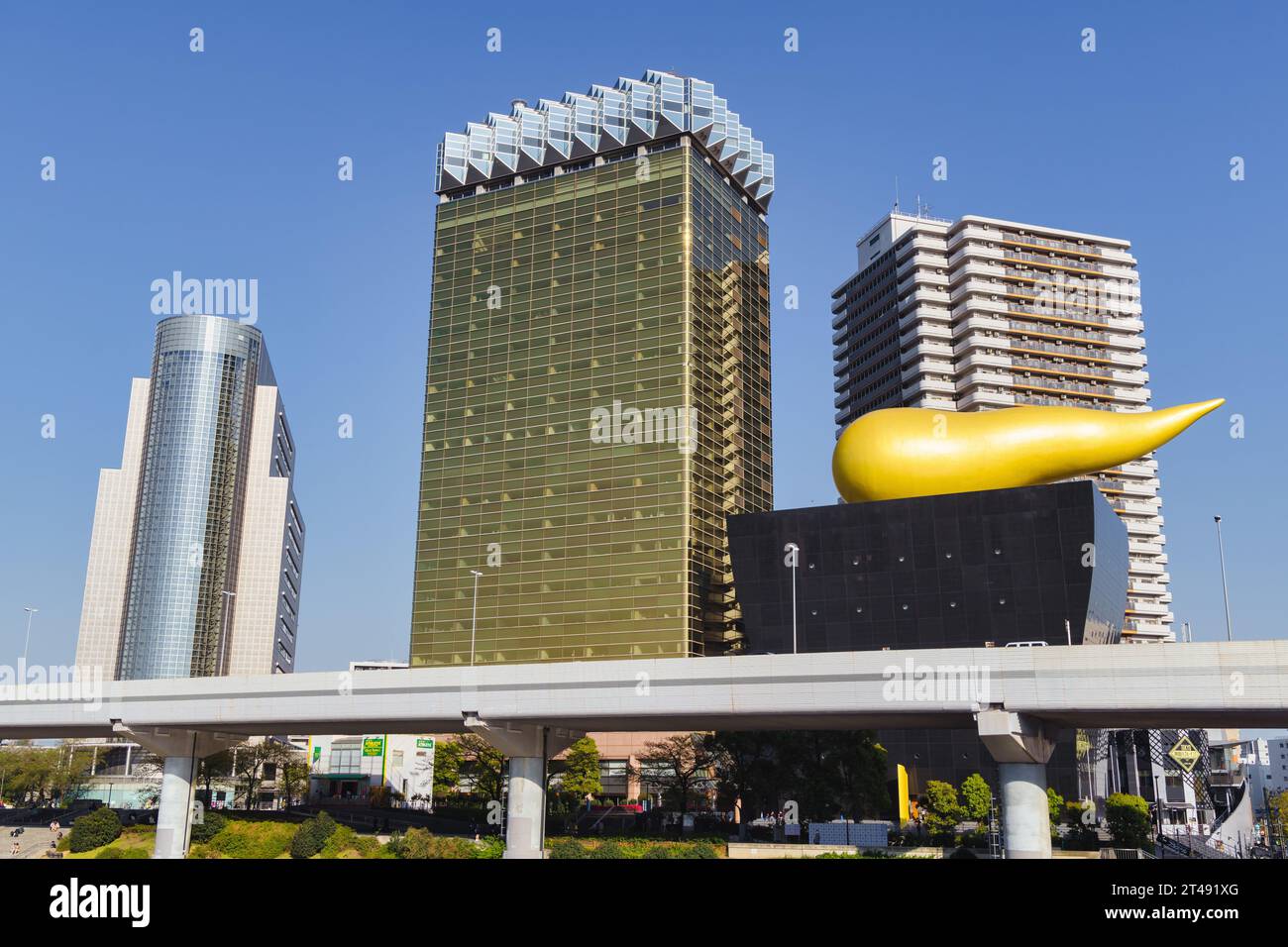 Tokyo, Japan - April 09, 2023: Sumida city office and Asahi Beer hall in Sumida district. Sumida is a special ward in the Tokyo Metropolis with a popu Stock Photo