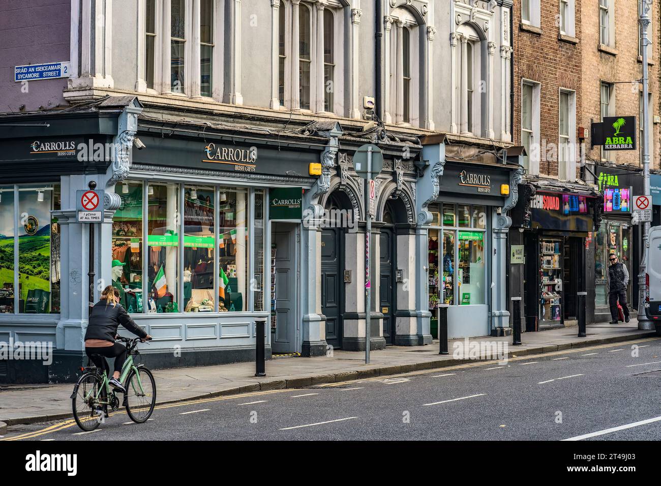 Street view of the entrance to the Carrolls Irish Gifts chain store at Dame Street, Dublin, Ireland. Stock Photo