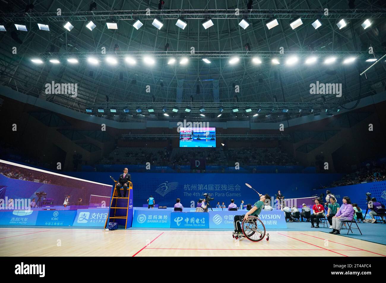 Hangzhou, China. 27th Oct, 2023. Daiki Kajiwara (JPN) Badminton Men's
