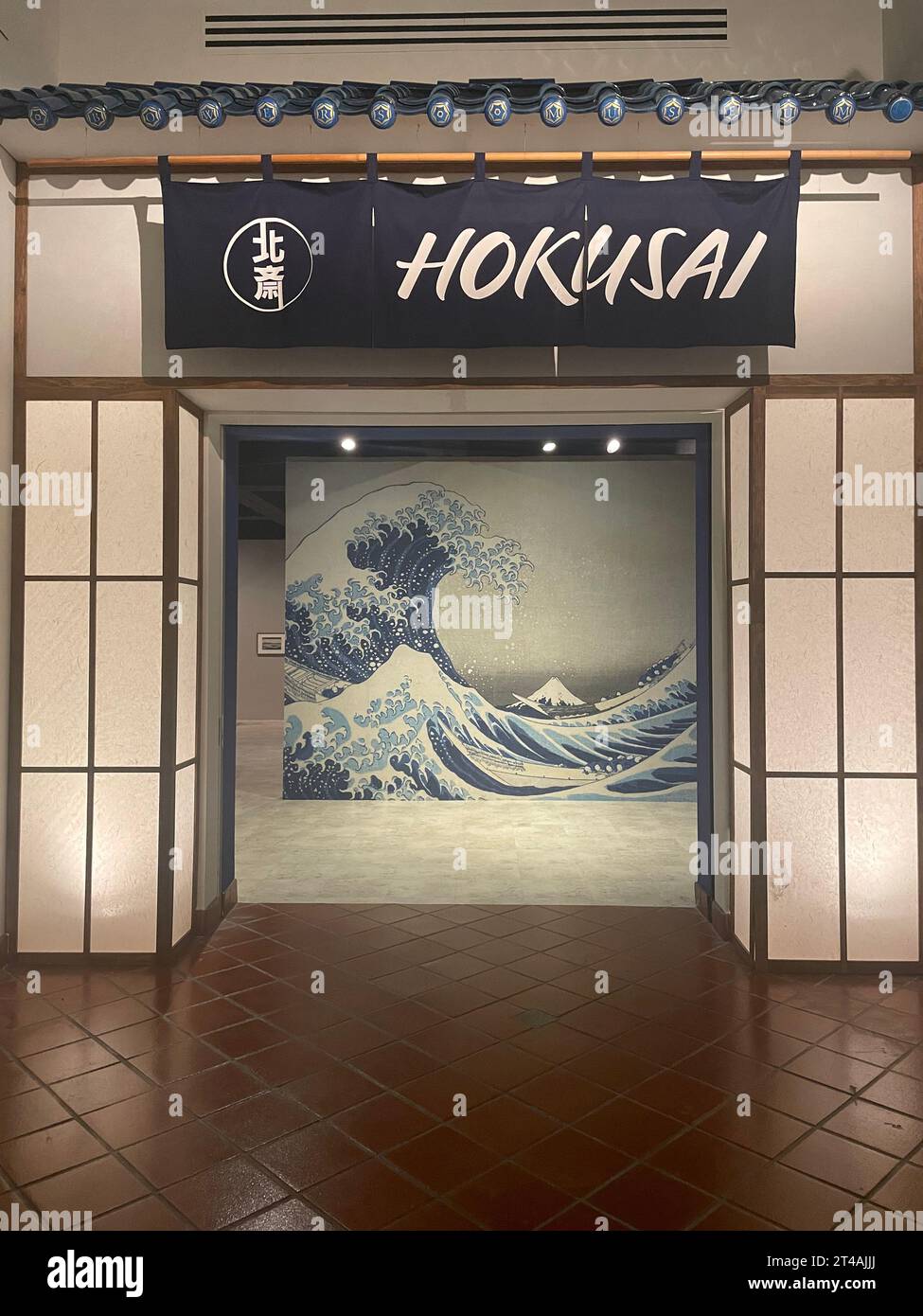 Entrance to the exhibition of work by Japanese artist Hokusai at the Bowers Museum in Santa Ana, Orange County, California, USA Stock Photo