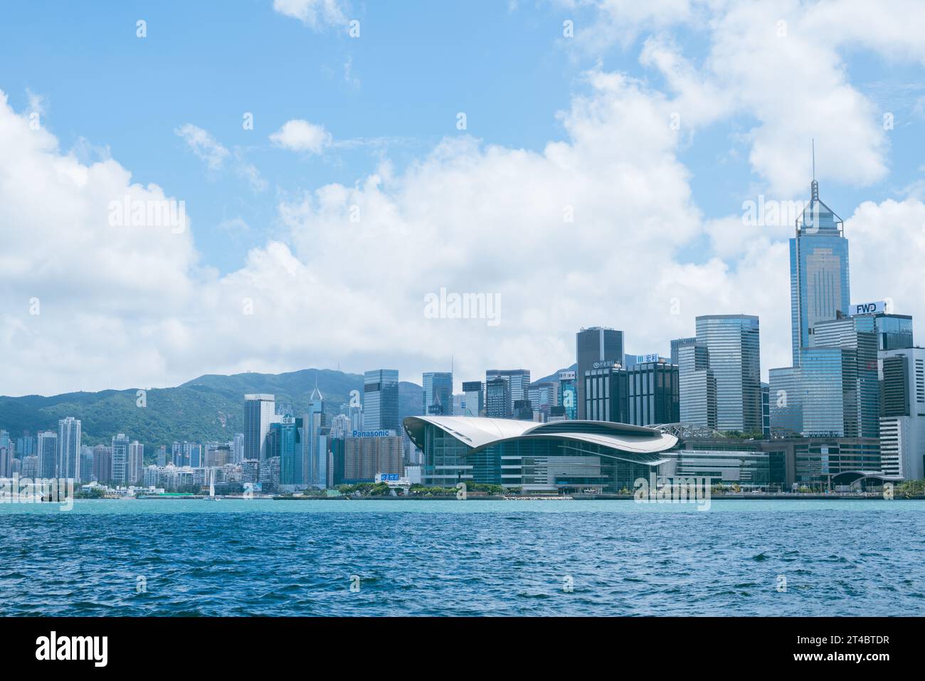 Hong Kong - September 17, 2023 : Victoria Harbor city and seascape Stock Photo