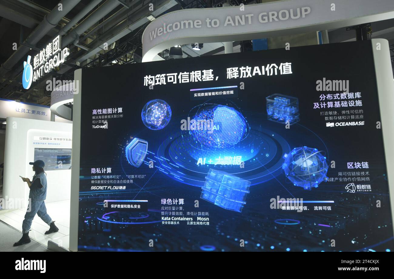 HANGZHOU, CHINA - OCTOBER 30, 2023 - Visitors visit Ant Group's ...