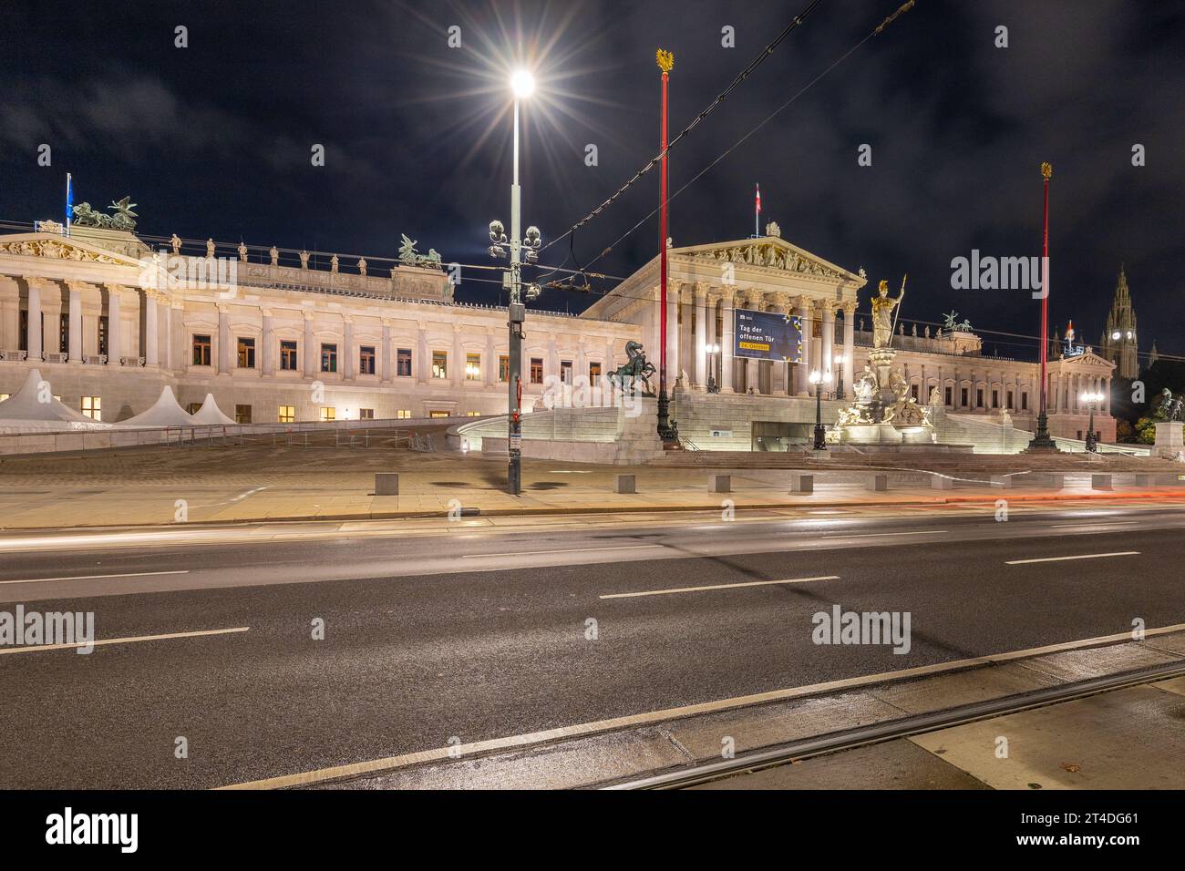 Austrian Parliament Building in Vienna, where the two houses of the Parliament conduct their sessions and settled in the 1st district on Ring street d Stock Photo