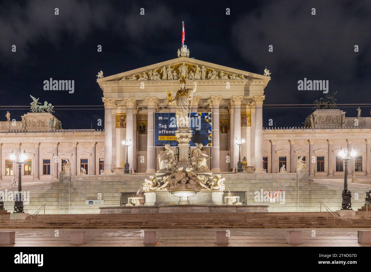 Austrian Parliament Building in Vienna, where the two houses of the Parliament conduct their sessions and settled in the 1st district on Ring street d Stock Photo