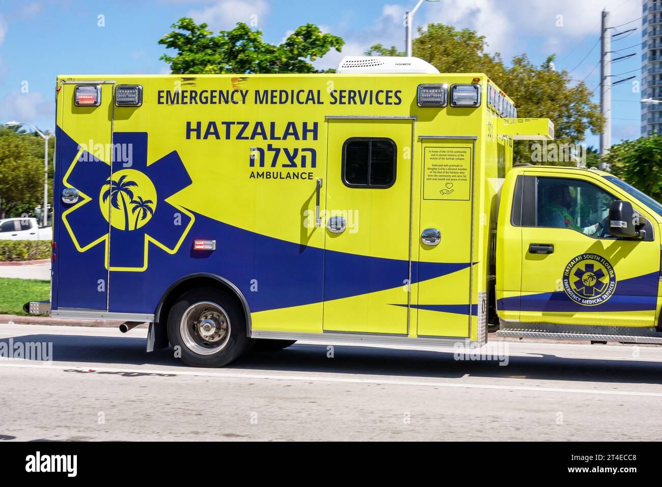 Miami Beach Florida,Hatzalah ambulance emergency medical services Jewish Hebrew,volunteer non-profit Stock Photo