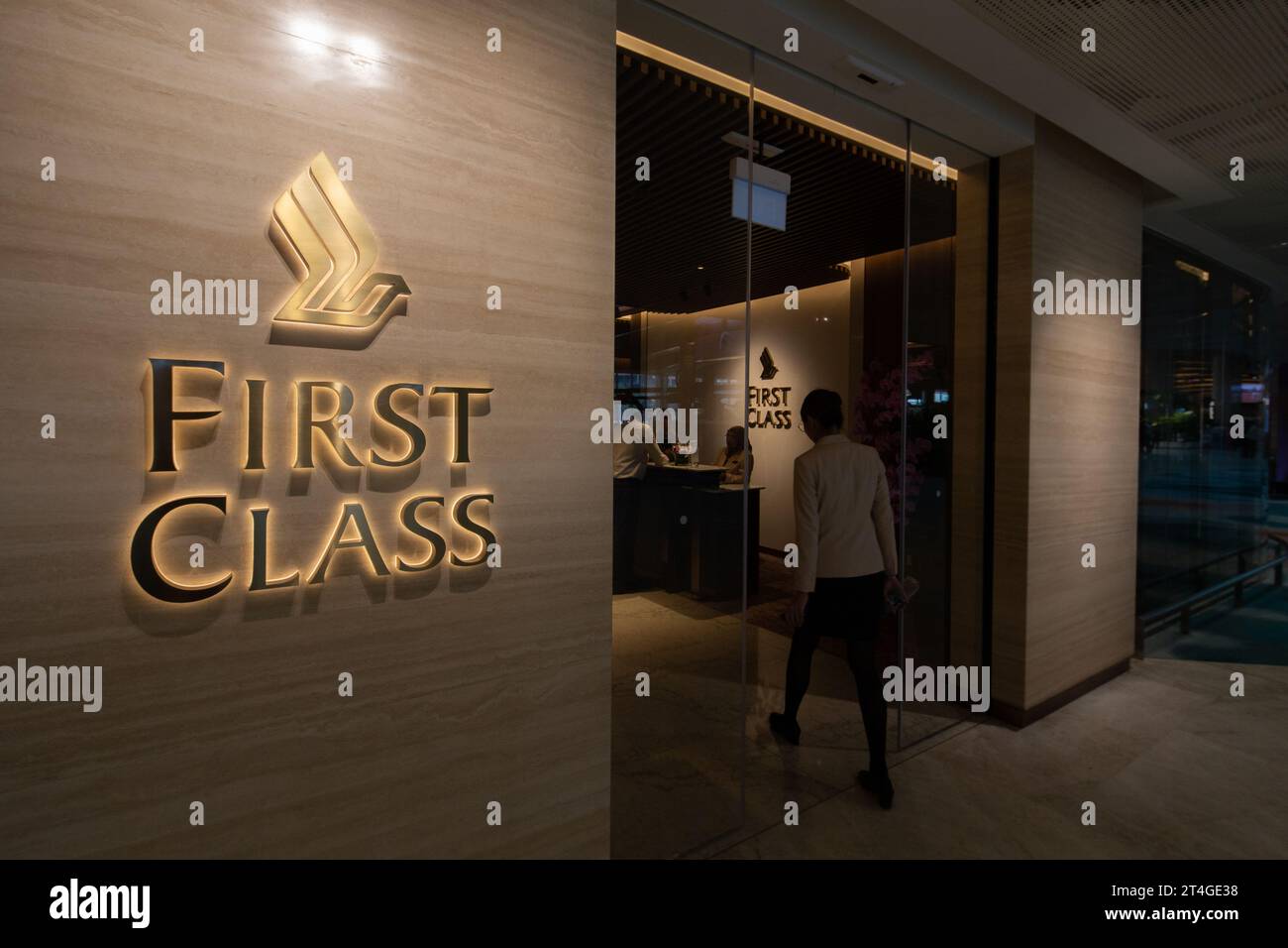 Entrance of First Class lounge for the high end travellers to check-in, get to enjoy the luxury facility. Singapore Changi Airport Terminal 2. Stock Photo
