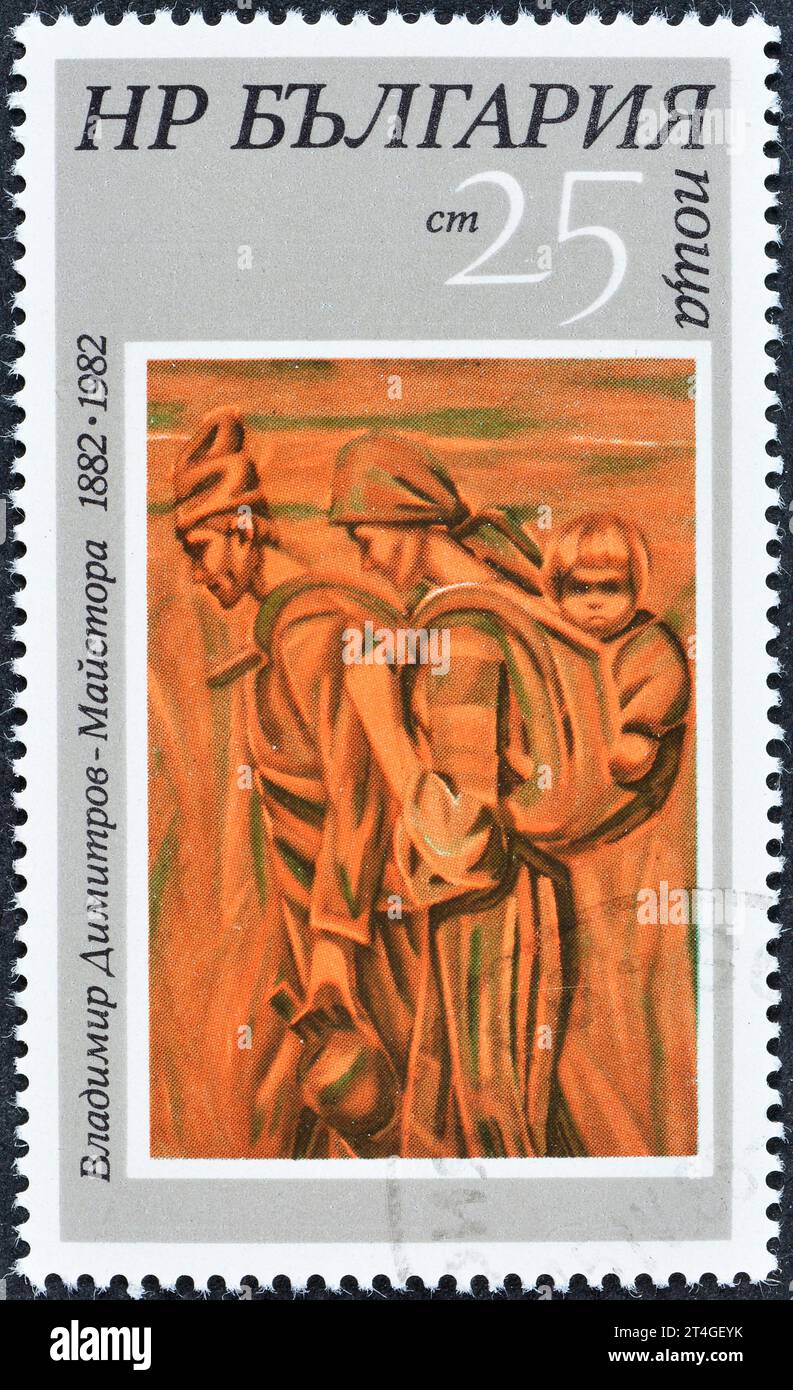 Cancelled postage stamp printed by Bulgaria, that shows painting Reapers,  100th birthday of Vladimir Dimitrov, circa 1982. Stock Photo