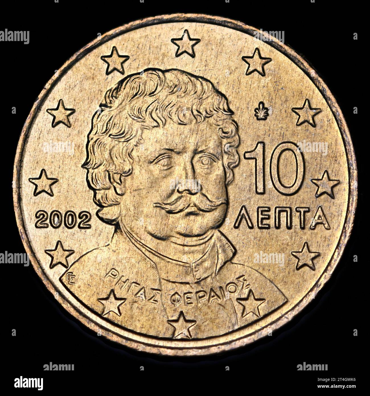 Greek 10c Euro coin - Rigas Feraios, Greek writer Stock Photo