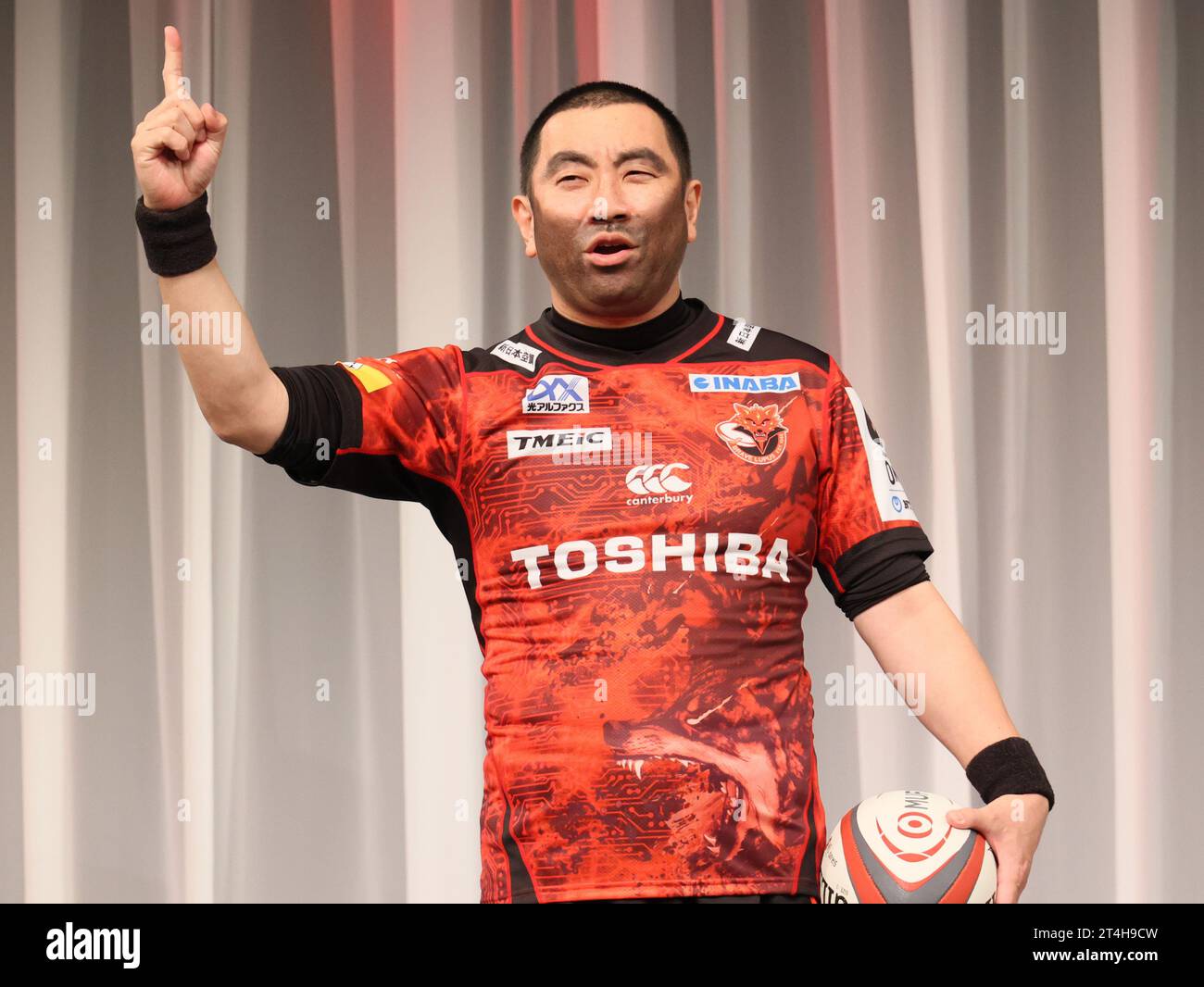 Tokyo, Japan. 31st Oct, 2023. Japanese comedian Laser Ramon RG attends ...