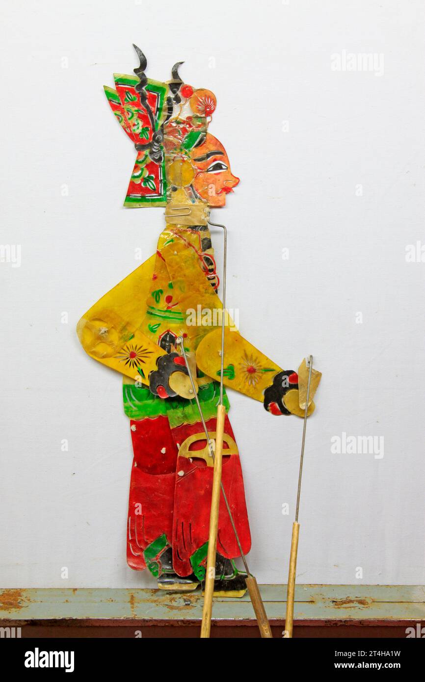 Chinese shadow figures hi-res stock photography and images - Alamy