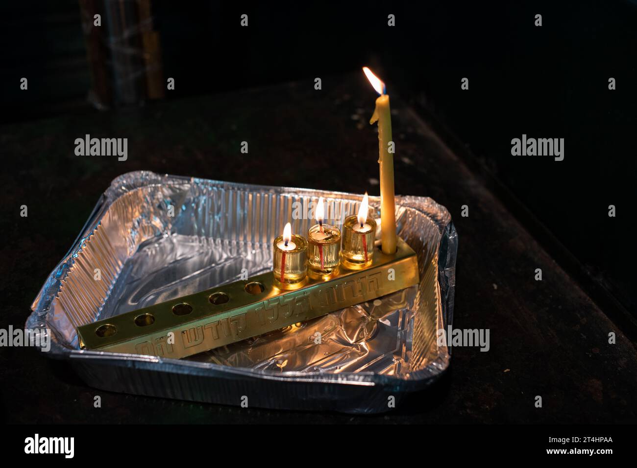 Shamash hires stock photography and images Alamy
