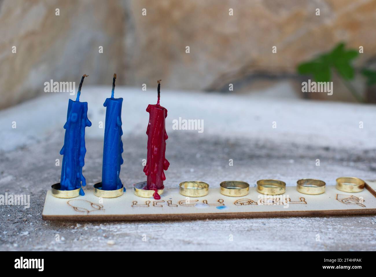 Chanukah hires stock photography and images Alamy