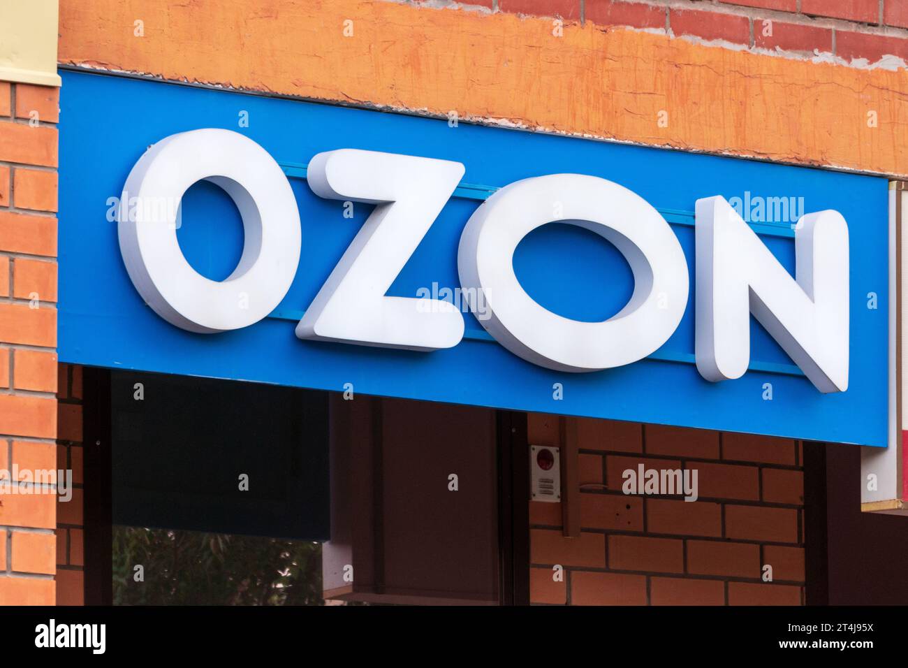 Tyumen, Russia-August 09, 2023: Ozone logo is the Russian internet ...