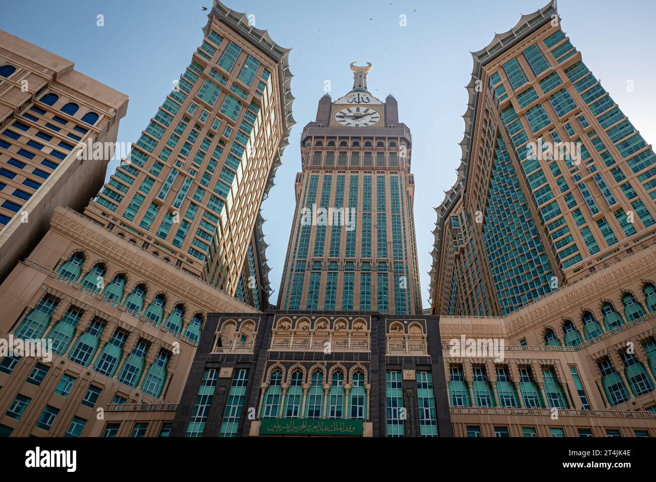 The Clock Tower, Makkah, Saudi Arabia Stock Photo