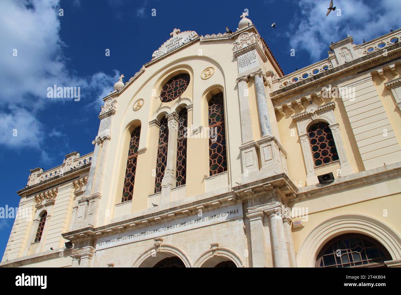 orthodox cathedral (agios minas) in heraklion in crete in greece Stock Photo