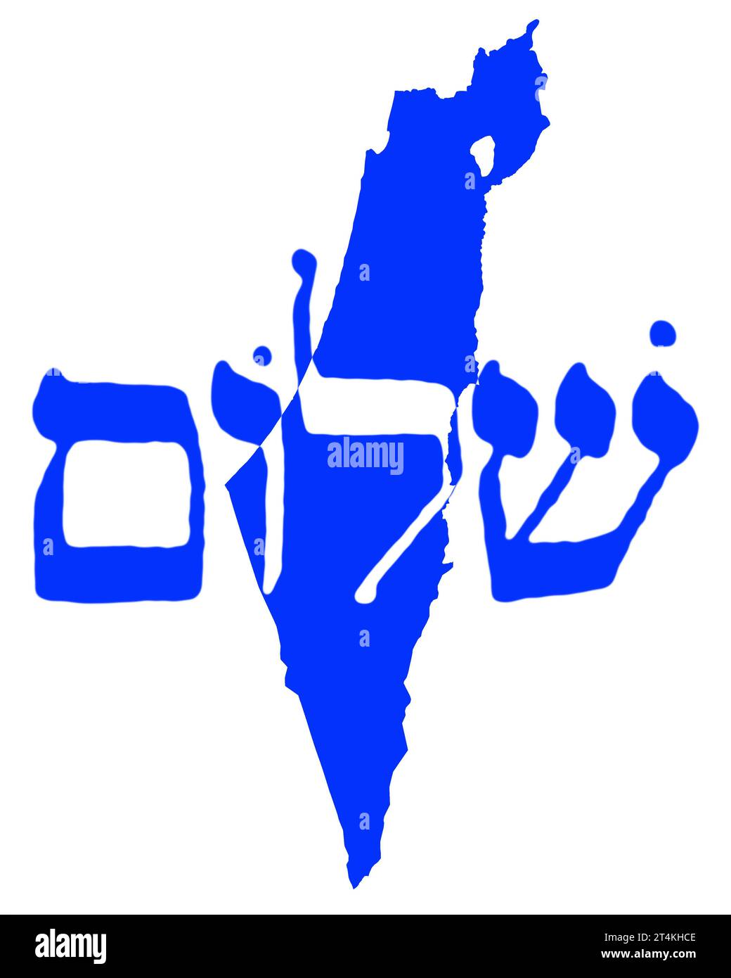 Shalom Israel - Peace Israel | Art Print