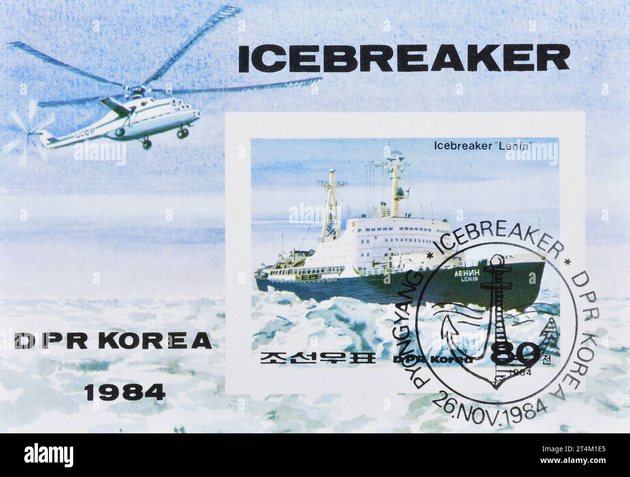 Souvenir Sheet with cancelled postage stamp printed by North Korea, that shows Ice breaker Lenin, circa 1984. Stock Photo