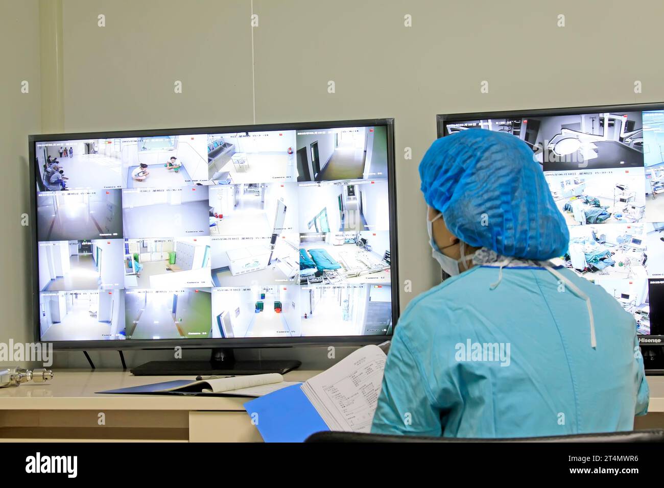 operation control room in hospital, closeup of photo Stock Photo