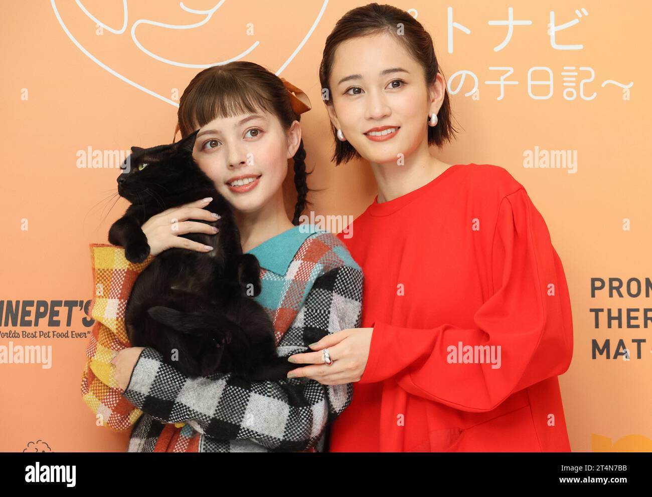 Tokyo, Japan. 1st Nov, 2023. Japanese actress Atsuko Maeda (R) and model Nana Kato attend a promotional event of the smartphone app of healthcare and entertainment for cats and dogs 'Petnavi' in Tokyo on Wednesday, November 1, 2023. (photo by Yoshio Tsunoda/AFLO) Stock Photo