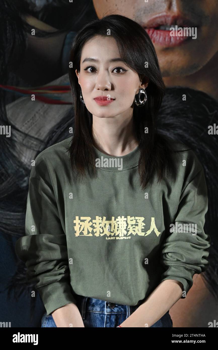 Chinese actress and comedian Zhang Xiaofei promotes a film in Beijing