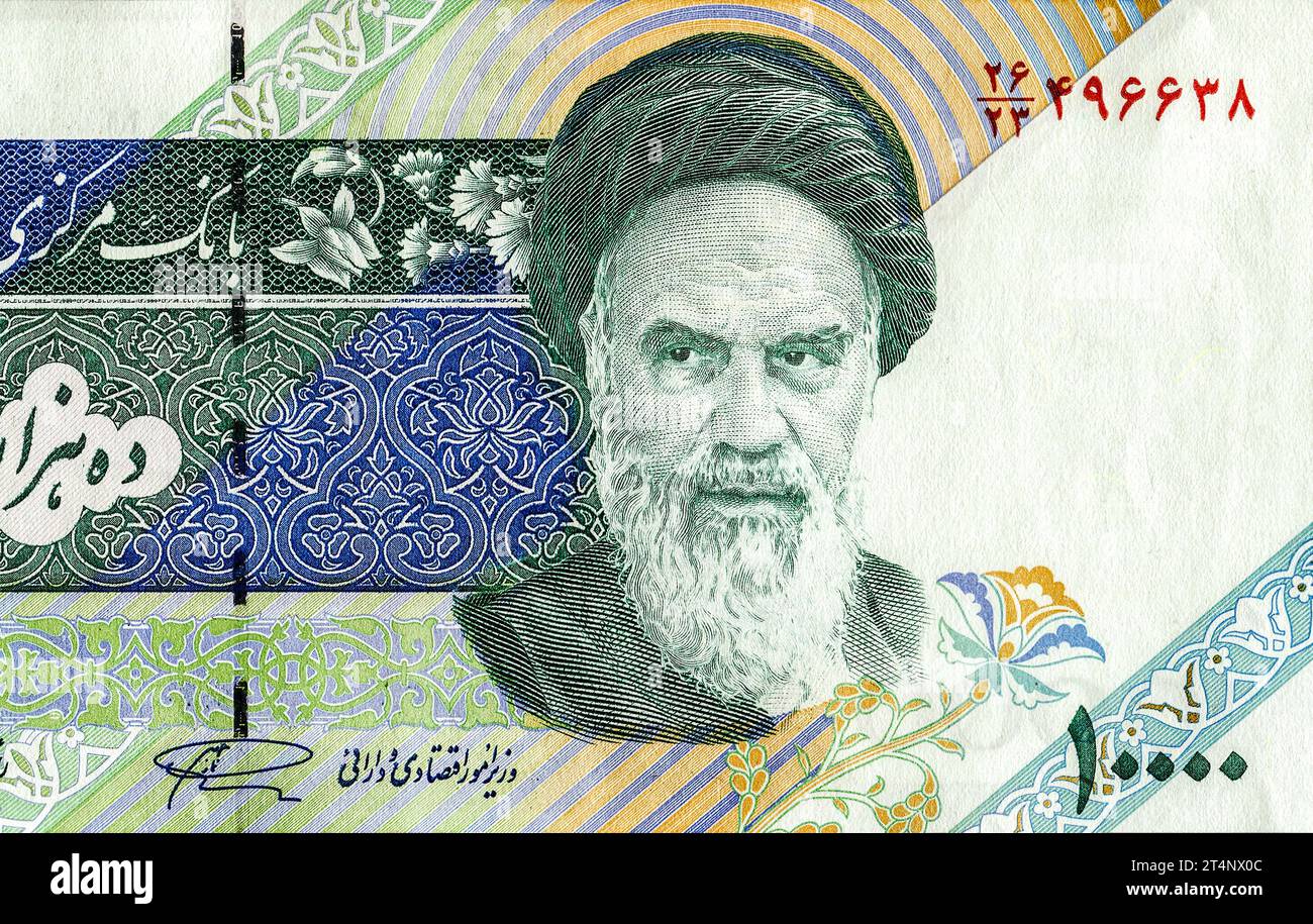 Ayatollah Ruhollah Khomeini (1900-1989). Portrait from Iran 10000 Rials ...