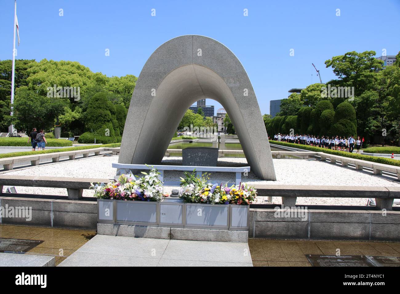 Hiroshima Bombing Zone (Little Boy) Japan Stock Photo