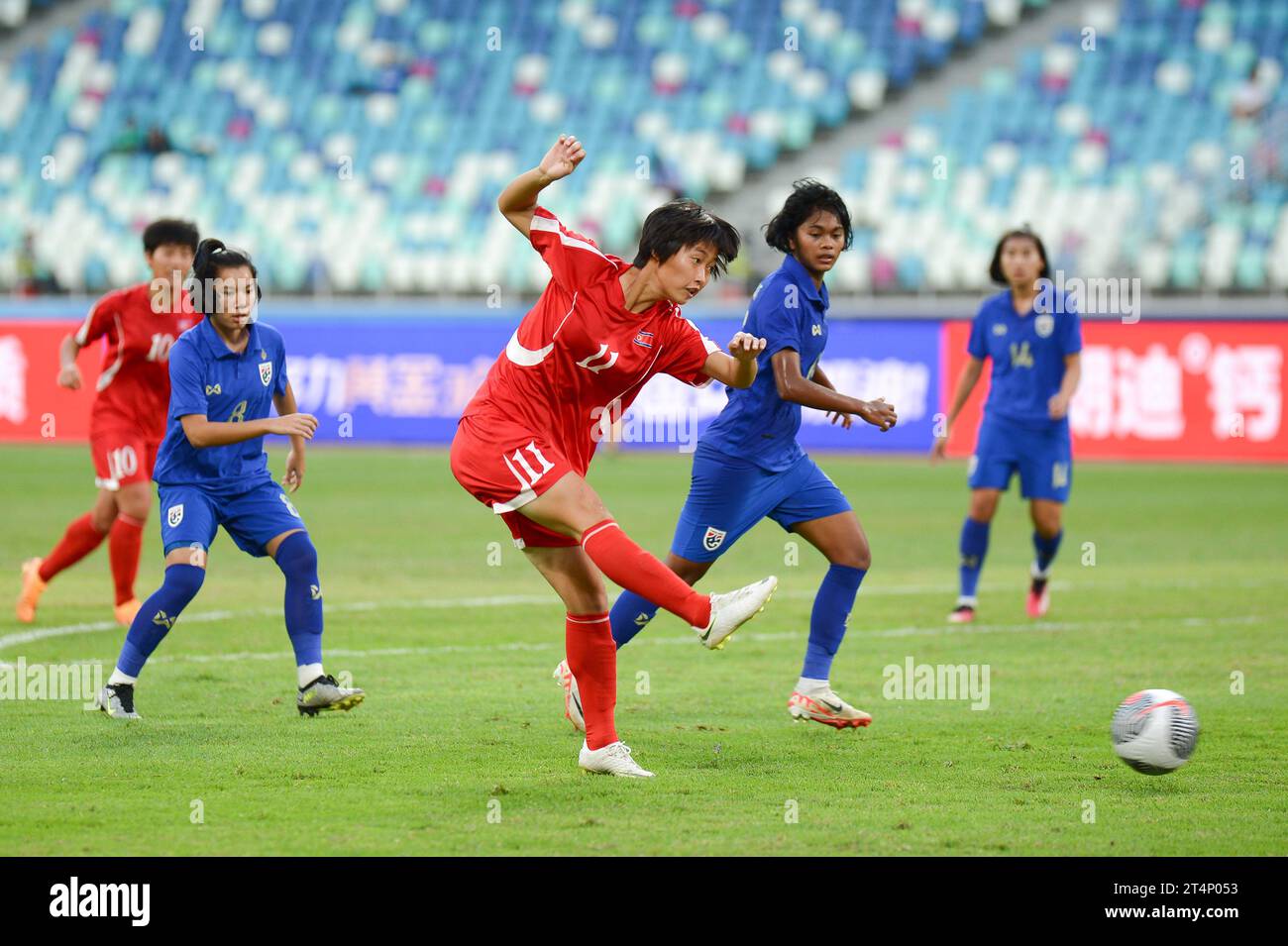Xiamen, China. 1 November, 2023. AFC WOMEN'S OLYMPIC QUALIFYING