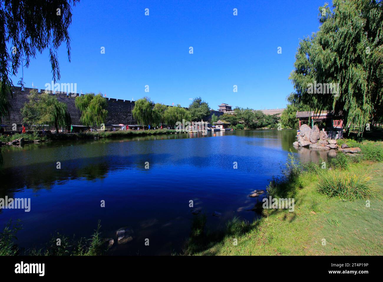 Heaven scenery hi-res stock photography and images - Alamy