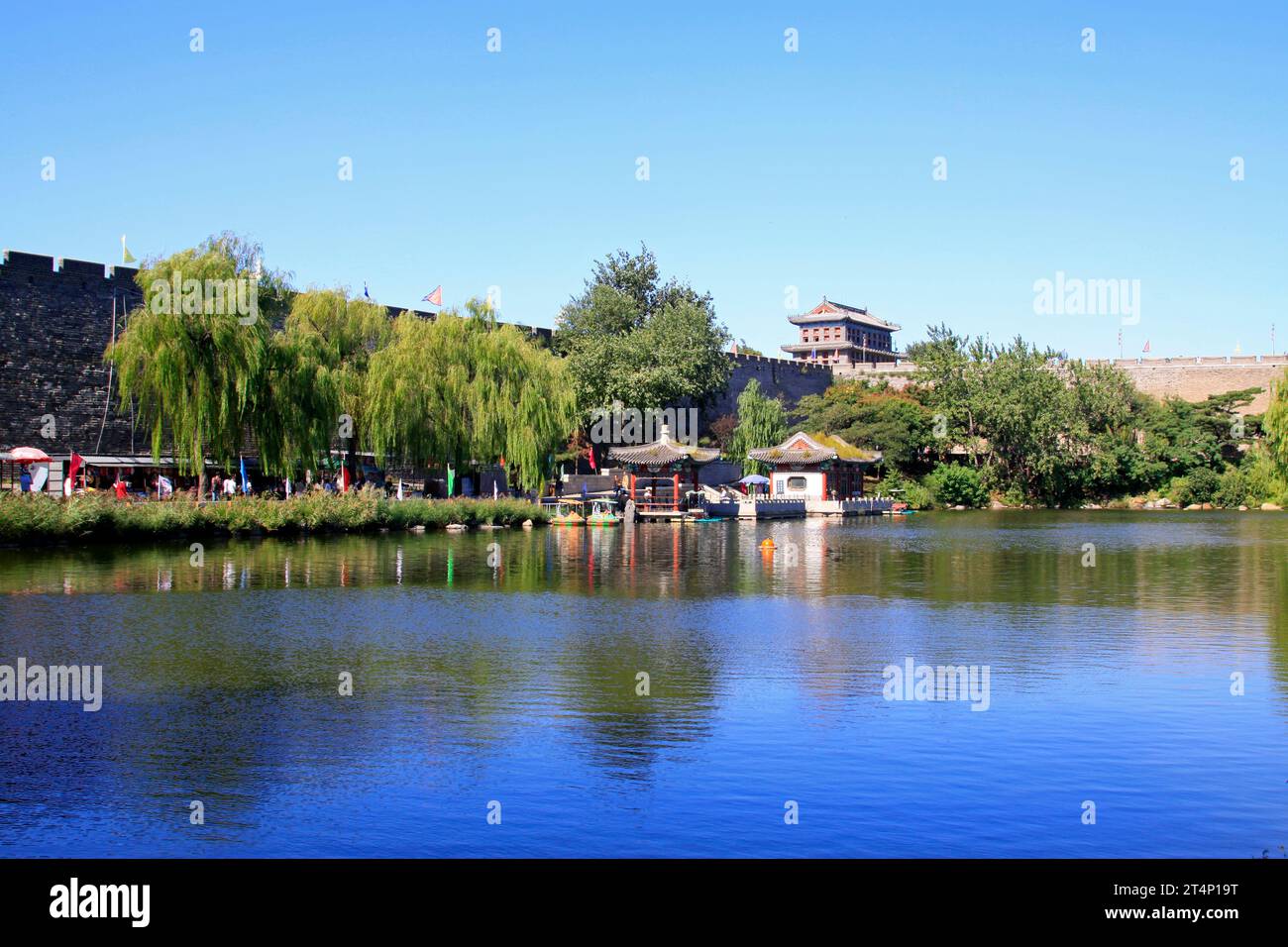 Heaven scenery hi-res stock photography and images - Alamy