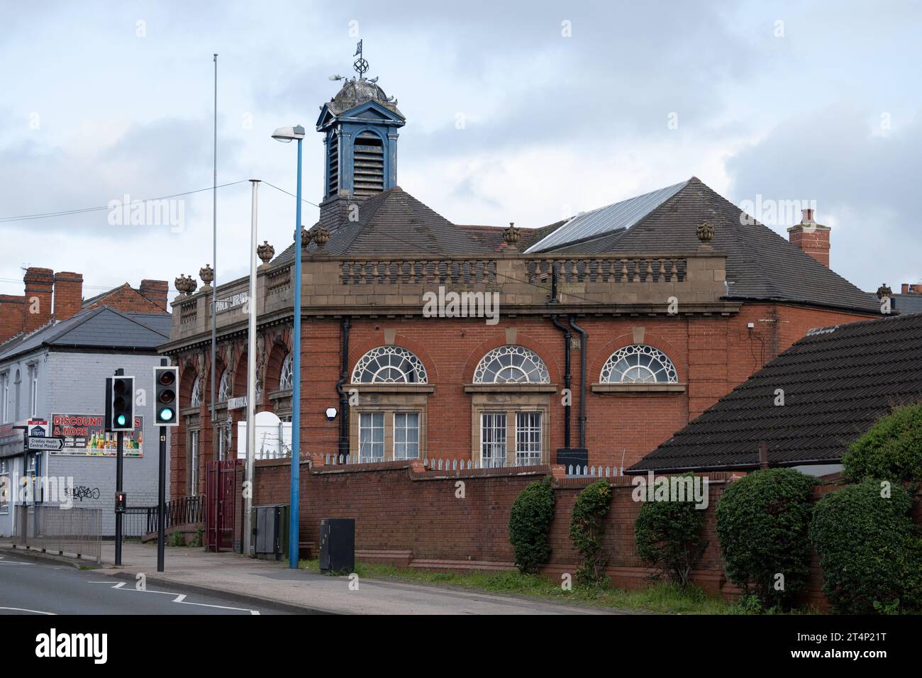 Cradley Heath Library, West Midlands, England, UK Stock Photo Alamy
