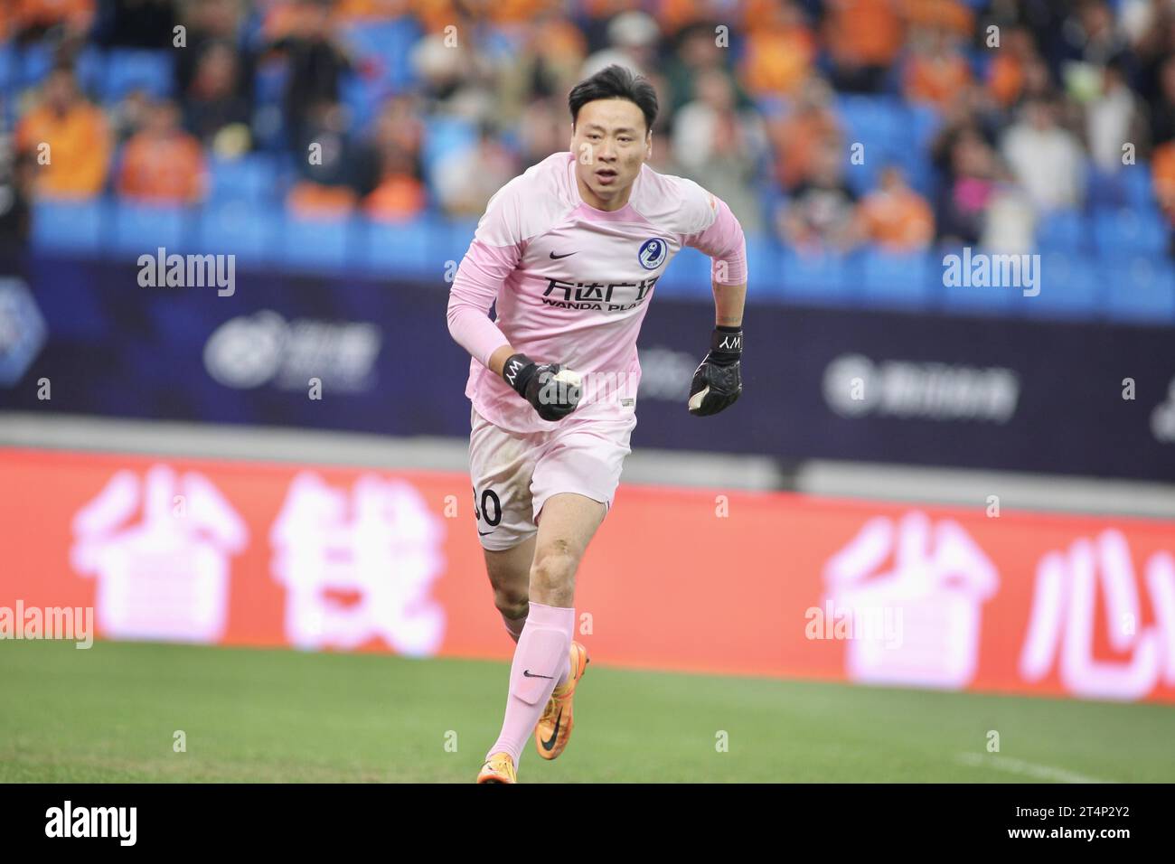 Qingdao Hainiu Football Club 22 draw Dalian Professional Football Club