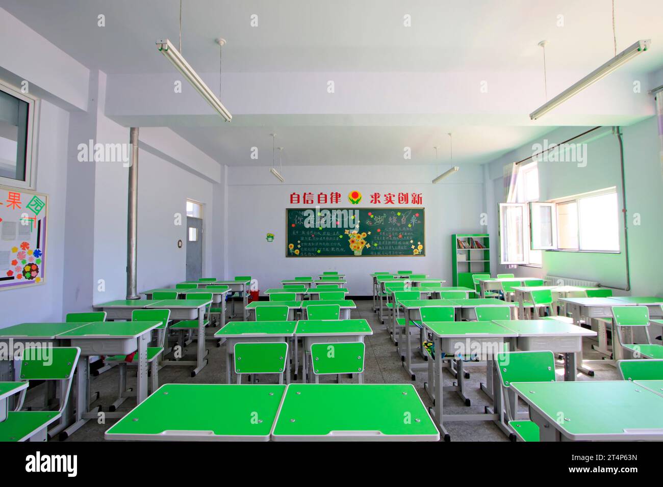 Desks and chairs in the primary school classroom, China Stock Photo