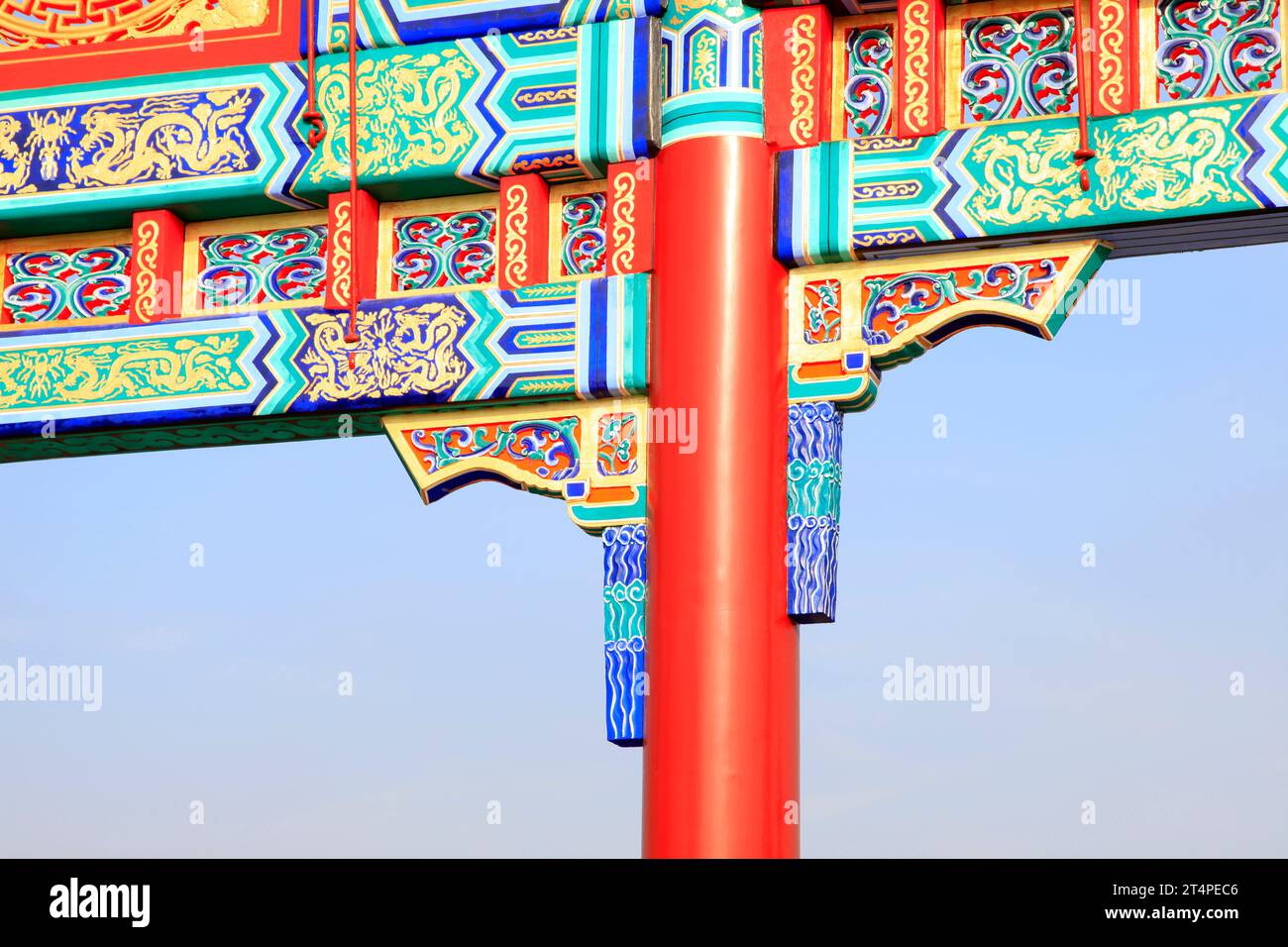 Column brackets hi-res stock photography and images - Alamy