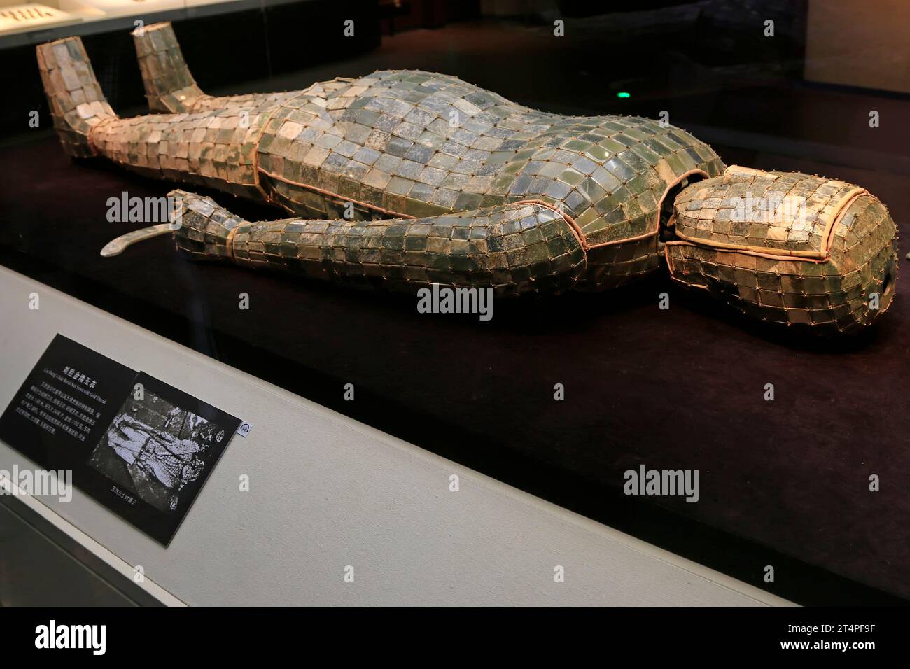 Jade burial suit hi-res stock photography and images - Alamy