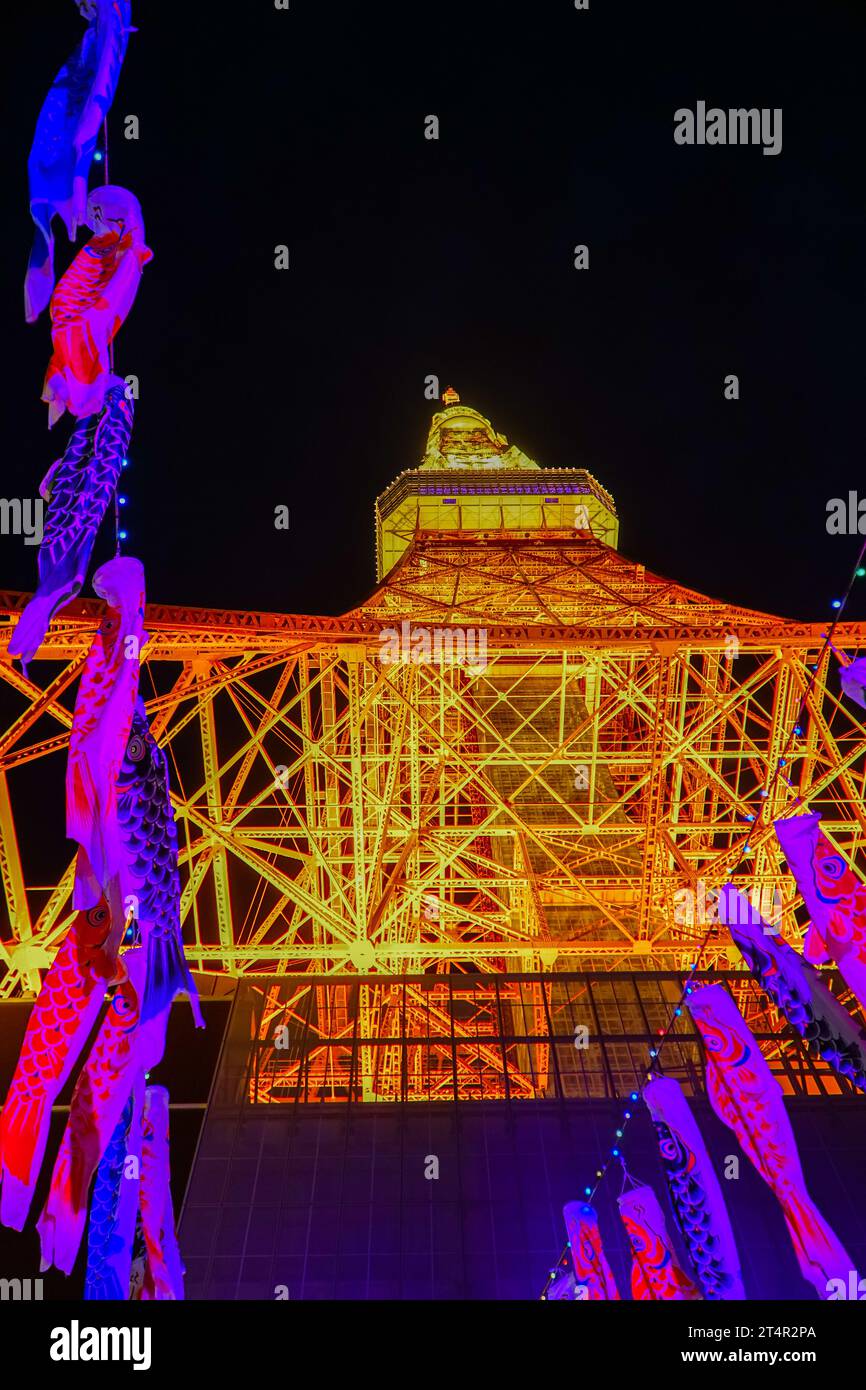 Tokyo Tower at night from Below Stock Photo