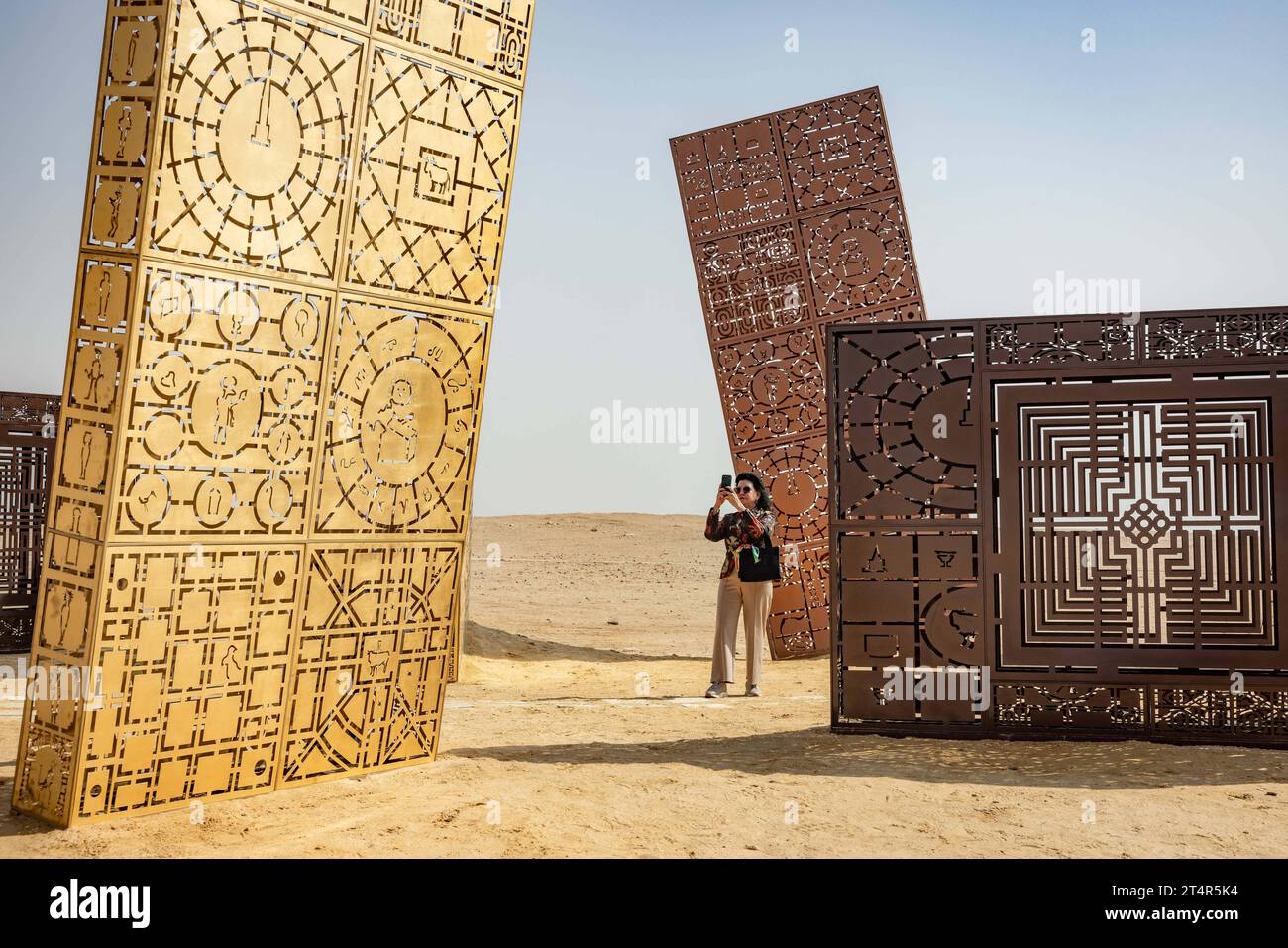 Cairo, Egypt. 26th Oct, 2023. Member of the Bahraini royal family, and