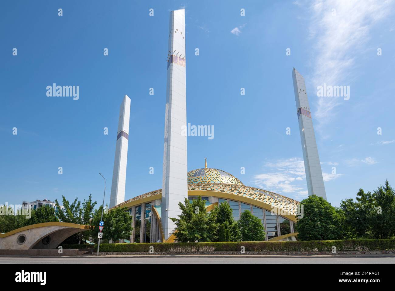 ARGUN, RUSSIA - JUNE 14, 2023: View of the 'Mother's Heart' mosque on a sunny June day. Chechnya Stock Photo
