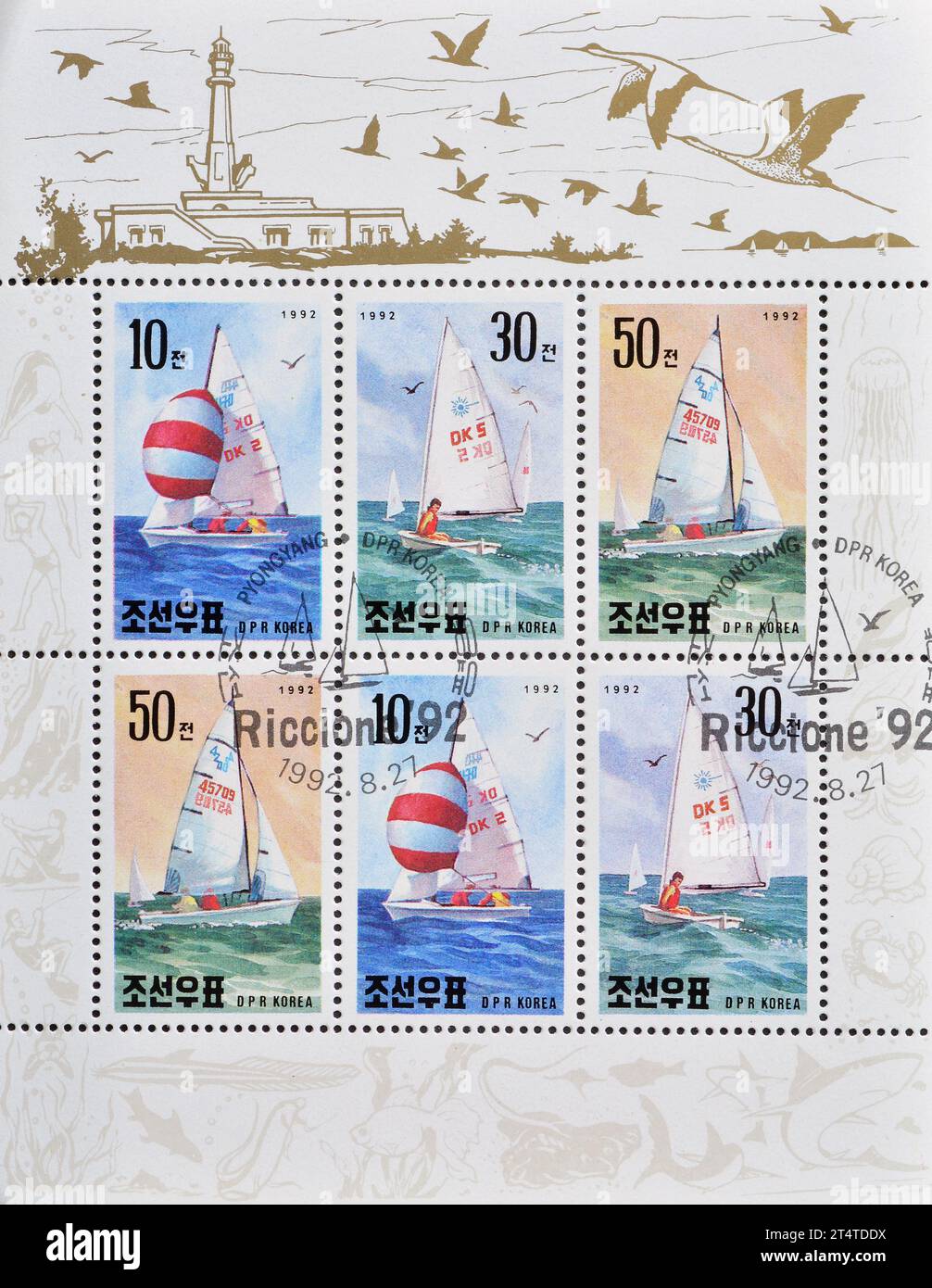 Souvenir Sheet with cancelled postage stamps printed by North Korea, that show Riccione'92 boat racing, circa 1992. Stock Photo